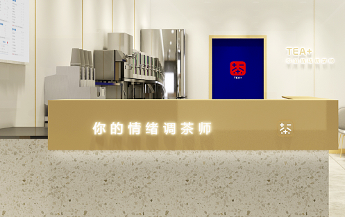 创新求变，大发茶饮立身茶饮市场稳步发展