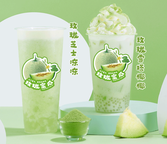 大发茶饮玫珑蜜瓜系列产品